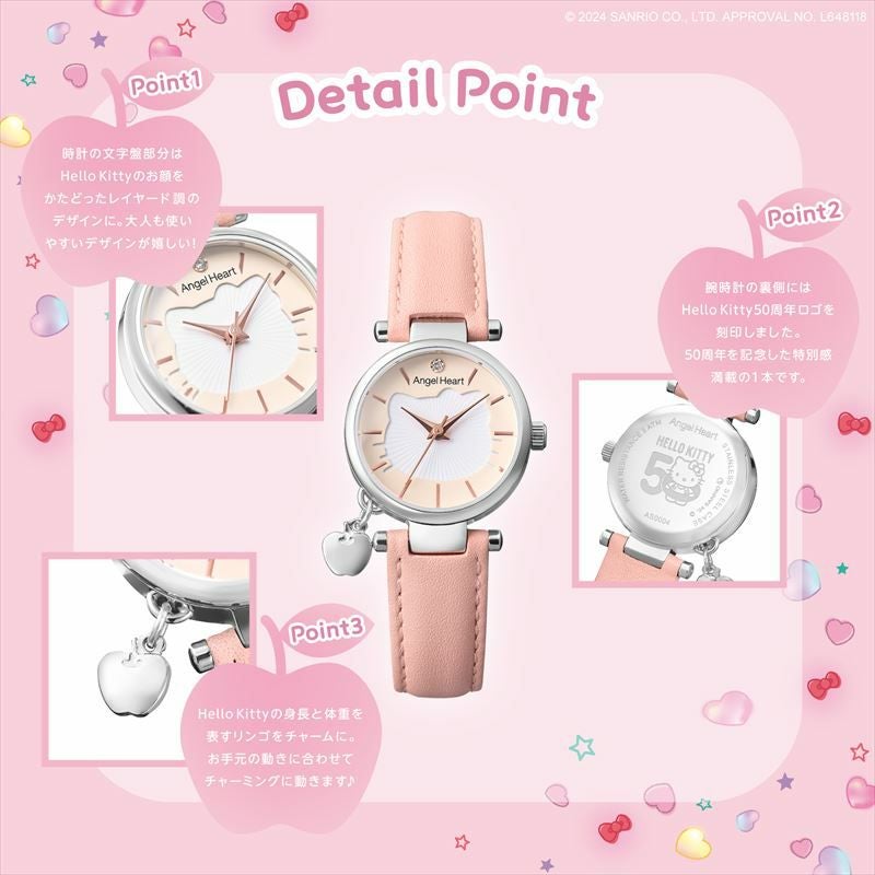 KT26SS | Angel Heart Official Online Shop