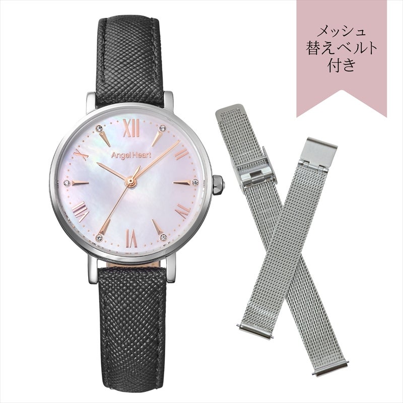 Sparkle Time | Angel Heart Official Online Shop